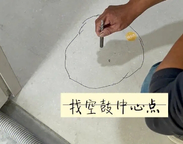 明水瓷砖空鼓维修公司分享砂料配比不正确在瓷砖铺贴过程中可能导致以下问题